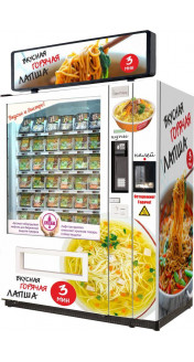 Торгоывй автомат по продаже лапши SM VENDOR LONG (6367)
